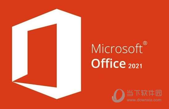 Office Tool 激活教程与 office 2021 激活密钥