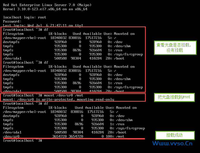 RHEL/Centos7 安装图形化桌面