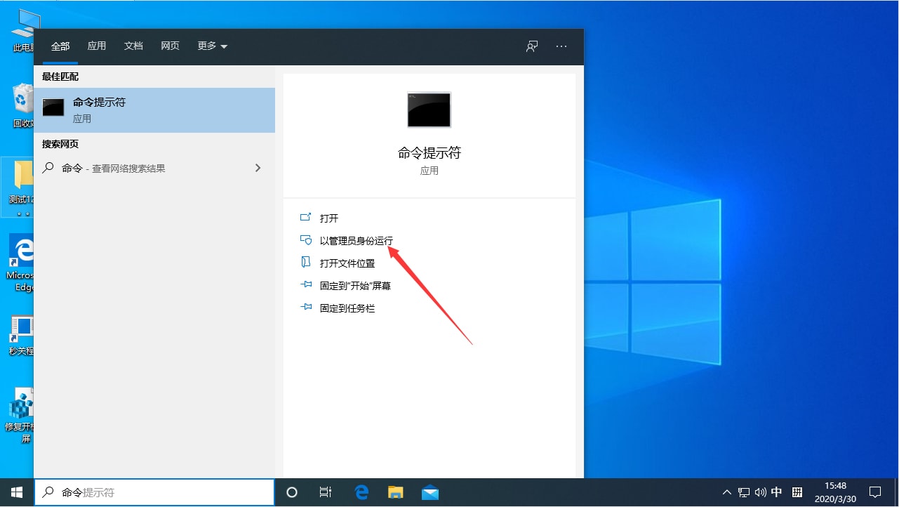 win10电脑怎么直接查看配置参数？win10查看电脑配置参数方法