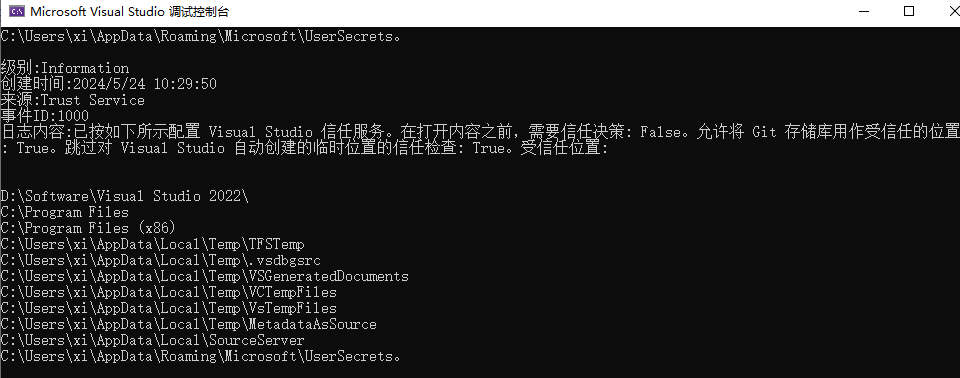 C#查看/写入日志到Windows事件查看器的操作方法(图4) C#查看/写入日志到Windows事件查看器的操作方法(图4)