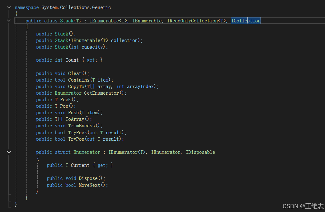 C#常用数据结构栈的详细介绍(图2)