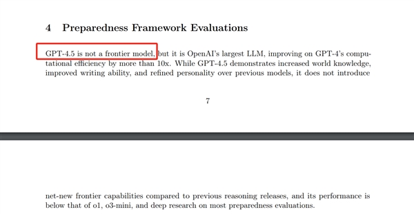 发布GPT-4.5 OpenAI：情商高、更擅长骗其他AI打钱