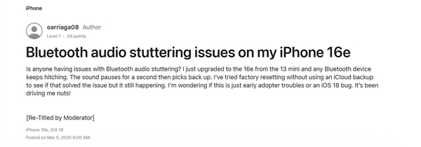 首批iPhone 16e出现翻车故障：蓝牙音频卡顿