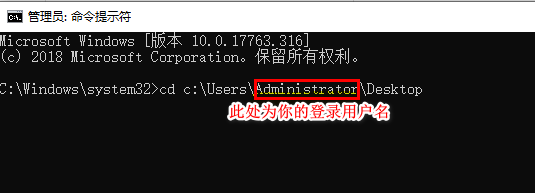 如何自定义安装简洁版Office 2016(图6) 如何自定义安装简洁版Office 2016