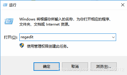 如何修改 Office 2016安装路径的方法 图解详细教程(图1) 如何修改 Office 2016安装路径的方法 图解详细教程1