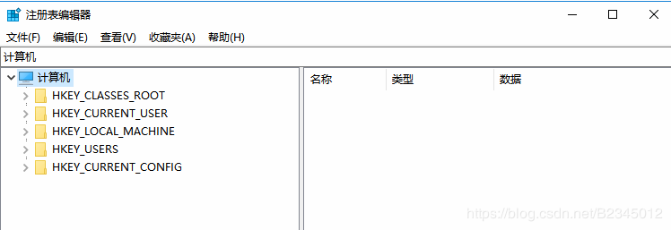 如何修改 Office 2016安装路径的方法 图解详细教程(图2) 如何修改 Office 2016安装路径的方法 图解详细教程2