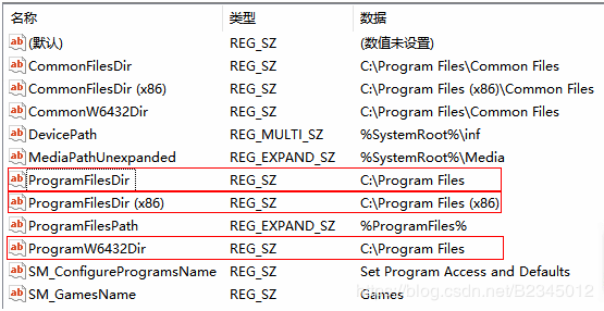 如何修改 Office 2016安装路径的方法 图解详细教程(图7) 如何修改 Office 2016安装路径的方法 图解详细教程