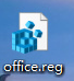 如何修改 Office 2016安装路径的方法 图解详细教程(图6) 如何修改 Office 2016安装路径的方法 图解详细教程
