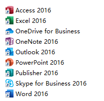 如何修改 Office 2016安装路径的方法 图解详细教程(图23) 如何修改 Office 2016安装路径的方法 图解详细教程