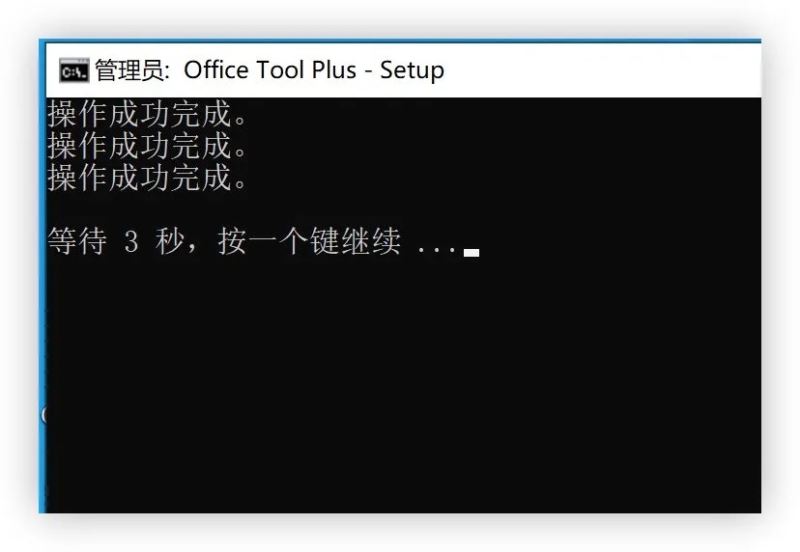 为适配Win11, Office迎来最大的一次界面更新(图5) 为适配Win11, Office迎来最大的一次界面更新(图5)