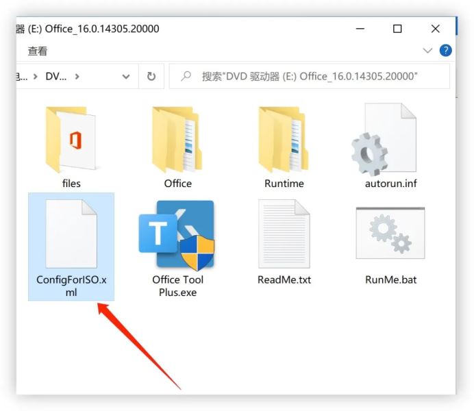 为适配Win11, Office迎来最大的一次界面更新(图7) 为适配Win11, Office迎来最大的一次界面更新(图7)