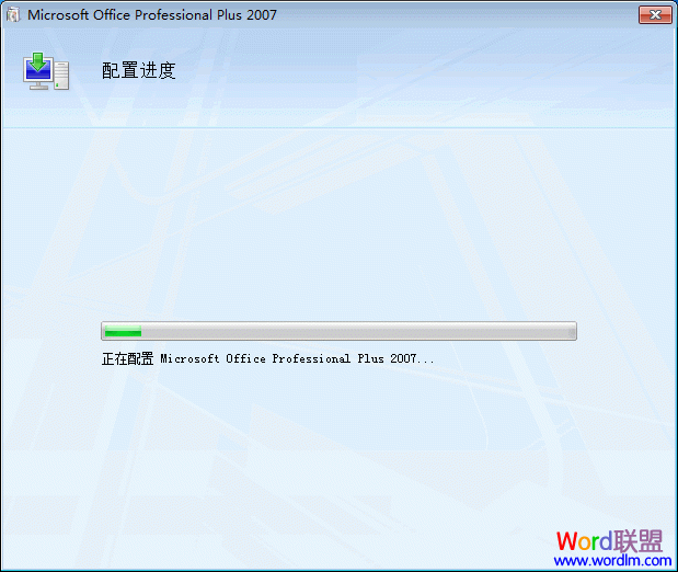 Office 2007 专业版 安装使用详细步骤(图文教程)(图9) 自动配置过程