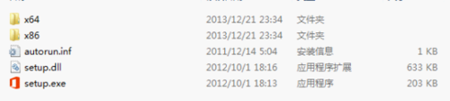 microsoftoffice2013 安装破解永久激活工具教程