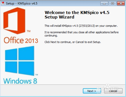 microsoftoffice2013 安装破解永久激活工具教程