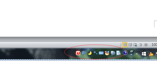 office2010怎么关闭自带的微软拼音输入法？(图1)