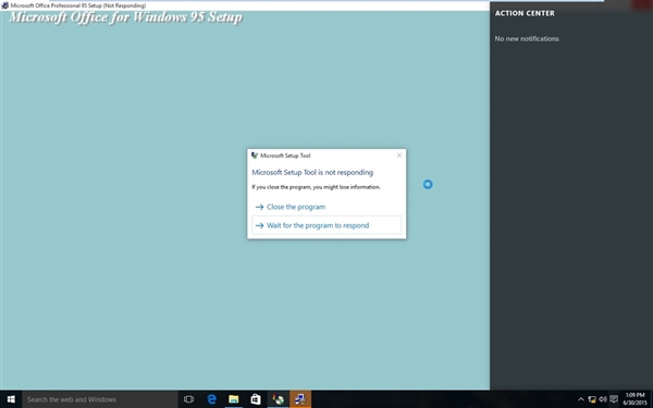 Windows 10兼容性爆表！完美运行Office 95