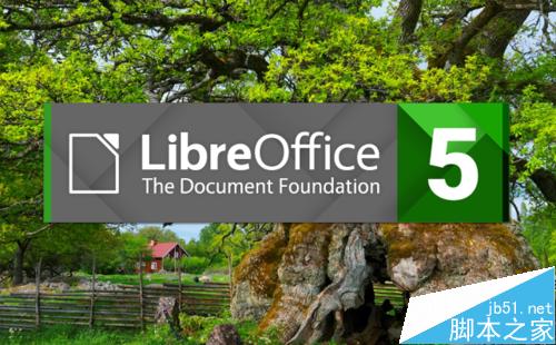 Win10中LibreOffice 5办公软件怎么下载安装？(图1)