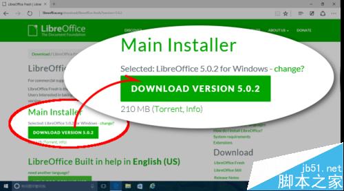 Win10中LibreOffice 5办公软件怎么下载安装？(图3)