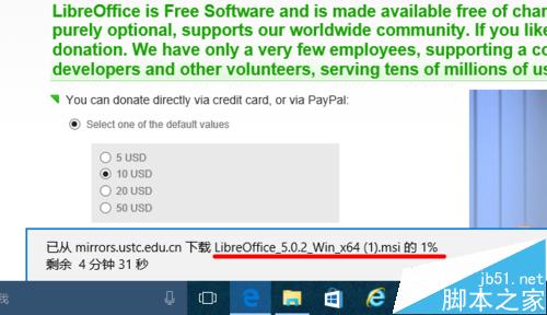 Win10中LibreOffice 5办公软件怎么下载安装？(图9)