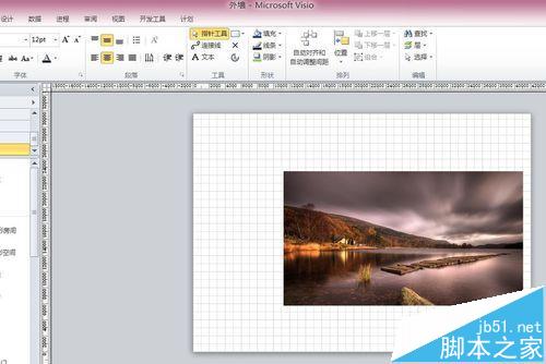 VISIO怎么批量入图片和图形?(图6)