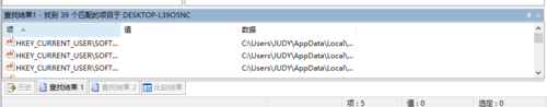office文件缩略图不显示该怎么办呢?(图3)
