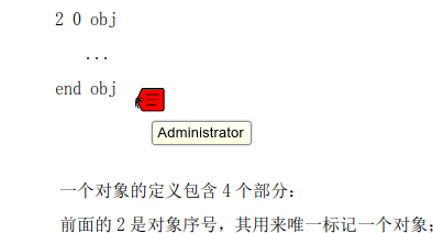 PDF文件怎么添加附件? pdf添加附件的教程(图7)