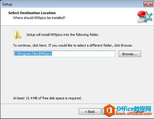 office 2013提示副本尚未激活的解决方法:office 2013激活密钥工具(图4) office2013提示副本尚未激活