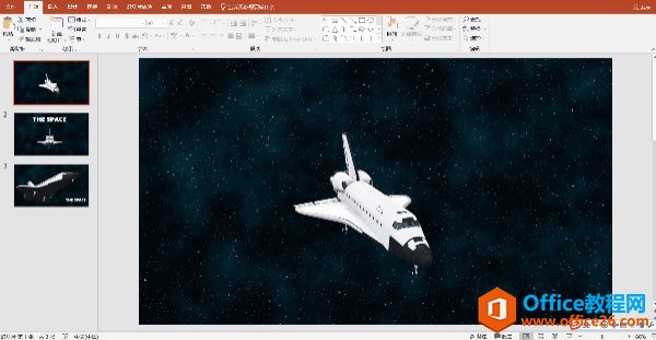 相较于 2016 版,Office 2019 新增了哪些强大的功能吧(图11)