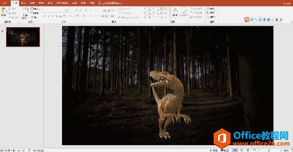 相较于 2016 版,Office 2019 新增了哪些强大的功能吧(图12)