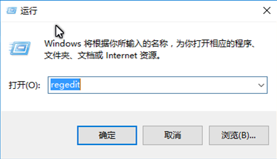 如何解决Office 2016打开时提示已中断需要修复的问题