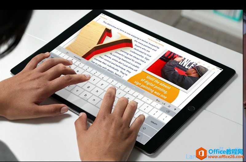 Office 2016更新导致Word用户自定义设置丢失 附解决办法