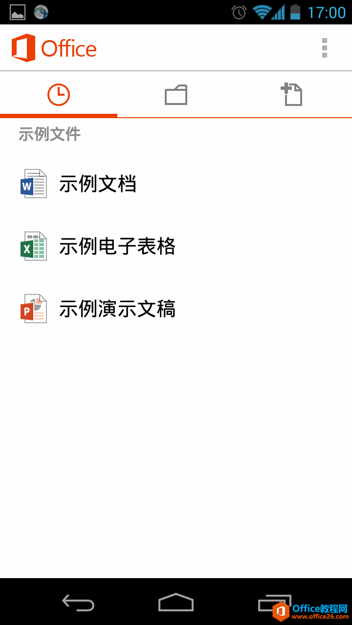 Screenshot_2013-12-22-17-00-24.png Screenshot_2013-12-22-17-00-24.png