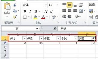 Excel软件如何进行数据筛选的操作方法教学(图4) Excel软件如何进行数据筛选的操作方法