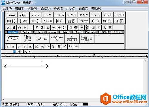 如何将MathType水平箭头加长(图3) MathType输入空格