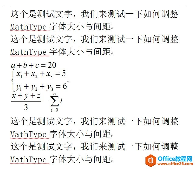 怎么调整MathType公式的字体大小以及制表符所占字符大小?(图4) 怎么调整MathType公式的字体大小以及制表符所占字符大小?