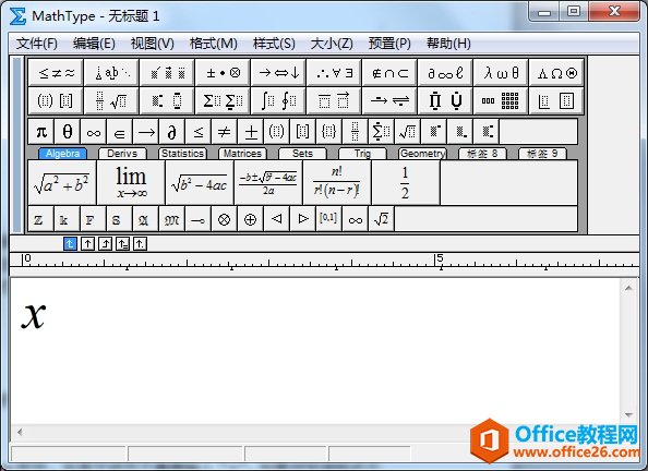MathType如何输入x的平方(图1) 字母x