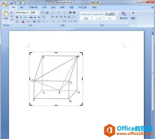 MathType编辑字母与数学公式的技巧(图4) 文本框