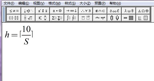 MathType编辑括号的类型总结大全(图9) 没有使用模板及快捷键时直接用键盘输入示例