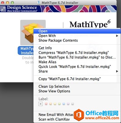 给大家总结一下MathType安装的一些小技巧(图1) 在MathType关联菜单中点击