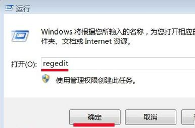 给大家总结一下MathType安装的一些小技巧(图3) 点击