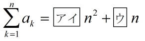 MathType特殊字符在InDesign中乱码或者丢失(图1) MathType公式