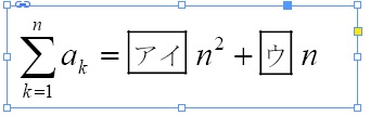 MathType特殊字符在InDesign中乱码或者丢失(图3) MathType公式