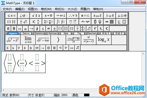 几种MathType尖括号的区别(图3) MathType尖括号
