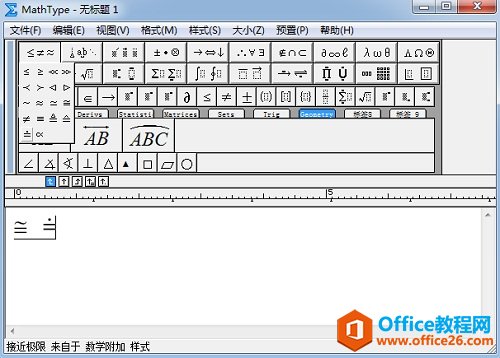 MathType编辑约等号(图3) MathType关系符号模板