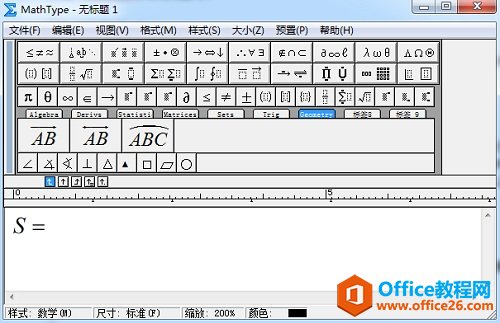 如何利用MathType编辑圆周率(图1) MathType编辑公式