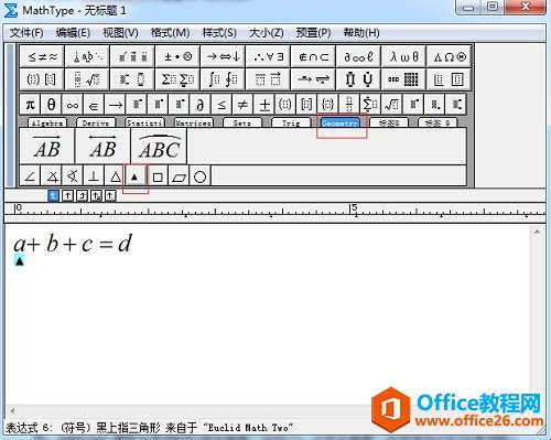 MathType怎么给公式加三角着重号(图3) MathType三角符号