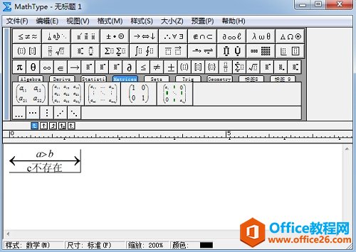 如何给MathType箭头上下都加上文(图3) MathType输入文字