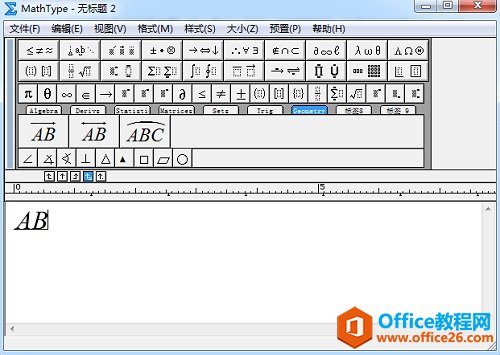 MathType怎么编辑垂直符号(图1) MathType编辑公式