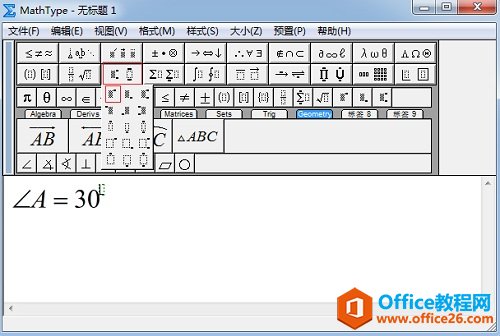 如何利用MathType输入角度单位(图2) MathType上标模板