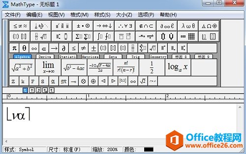 如何在MathType编辑半方括号(图3) MathType插入符号